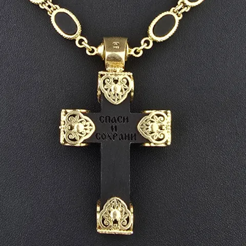 Exklusiver russisch-orthodoxer Jesus Christus Kreuzanhänger mit passender außergewöhnlicher Halskette mit detailreichen Verzierungen und großem Goldanteil (14K / 585 Gold) ca. 70cm