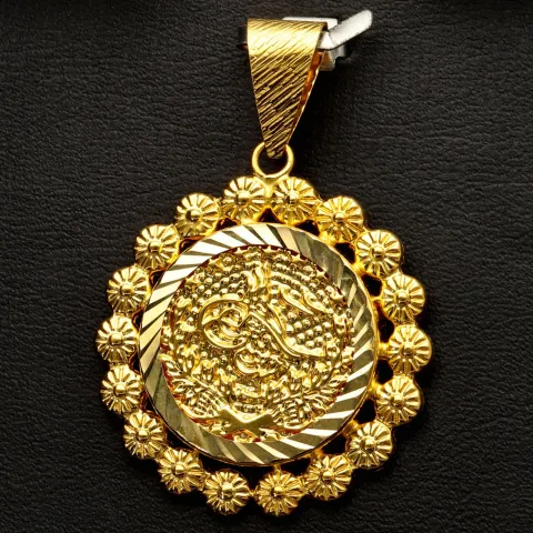 Funkelnder Osmanischer, türkischer Kurush-Anhänger mit aufwendigen und feinen Details aus hochwertigem Gold (14K 585 Gelbgold)