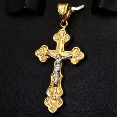 Jesus Christus Kreuz - Anhänger mit filigranen Verzierungen aus funkelndem 14k 585 Bicolor Gold (Gelbgold und Weißgold)