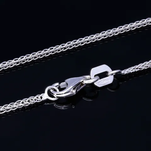Edle Fuchsschwanzkette Goldkette aus Weißgold (14k 585 Gold) ca. 45 cm Länge, 1mm