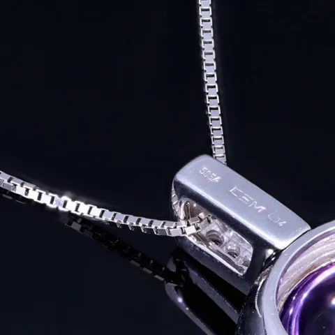 Bezauberndes Weißgold - Set bestehend aus einem in Weißgold 14K / 585 eingefassten Amethyst - Brillant - Anhänger und einer Weißgoldkette 8K / 333er Gold (ca. 45cm)