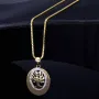 Schmuckset aus 585 / 14K Gold - Bicolor - Lebensbaum-Amulett und glänzende Venezianer - Halskette (45cm) in hochwertigem 14K / 585 Gelbgold