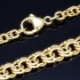Exquisites Collier für Damen in modernem Design in hochwertigem 585 (14k) Gold ca. 45 cm Länge