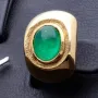 Edle Smaragd-Ohrstecker aus 18K 750er Gelbgold mit natürlichen, erlesenen Smaragd-Cabochonen von insgesamt ca. 1,93 ct