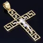 Jesus Christus Kruzifix - Anhänger aus Gold 14k (585er) Gelbgold und Weißgold