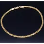 Funkelndes Goldarmband / Fuchsschwanzarmband in stilvollem Design aus hochwertigem 14K 585 Gold (Gelbgold) ca. 20 cm Länge