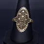 Fein verzierter Ring in elegantem Design für Damen in 585 14K Gelbgold Ringgröße ca. 56-57
