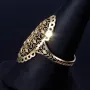 Fein verzierter Ring in elegantem Design für Damen in 585 14K Gelbgold Ringgröße ca. 56-57