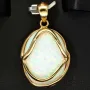 Eindrucksvoller Anhänger mit großem, eingefassten Opal-Dublette in hochwertigem 14K / 585 Gold