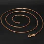 Hochwertig produzierte Venezianerkette aus Roségold (585 14k Gold) für Damen (45 cm Länge)