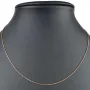 Hochwertig produzierte Venezianerkette aus Roségold (585 14k Gold) für Damen (45 cm Länge)