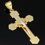 Feiner Jesus Christus Kreuz - Anhänger aus edlem Gold aus 14k / 585 Bicolor Gelbgold und Weißgold
