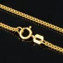 Zeitlose Panzerkette aus glänzendem 585 / 14K Gold ca. 1,7mm Breite (ca. 60cm, ca. 1,7mm)