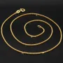 Sehr kurze Venezianerkette aus hochwertigem Gelbgold (585 14k Gold) für Damen und Kinder (42cm Länge, ca. 1,4 mm) mit FBM-Stempel