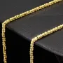 Hochwertige Königskette aus 14k 585 Gold (Gelbgold) in 2,2mm Stärke - Länge 70cm