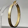 Creolen aus 14 Karat 585 Gold mit feinem Greco-Muster – zeitlos & stilvoll