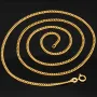 Hochwertig verarbeitete Panzerkette aus edlem, massivem Gelbgold (18K, 750 Gold) in ca. 2 mm, 60 cm (ca. 12g)