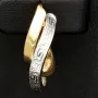 Stilvoll geschwungene Doppel-Creolen aus hochwertigem Bicolor 585 / 14K Gold (Gelbgold und Weißgold) mit feinem Greco-Design