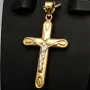 Glänzendes Jesus Kreuz - Filigran gearbeiteter Anhänger aus edlem Bicolor Gold (14k / 585 Gelbgold und Weißgold)