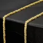 Noble Königskette aus hochglanzpoliertem 14k 585 Gold (Gelbgold) in ca. 60cm, 2mm Stärke