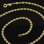 Funkelnde Goldkette in feinem, zeitlosen Design aus exquisitem 585 14k Gold (ca. 50cm lang, 2,5mm breit)