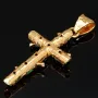 Aufwendig in Handarbeit hergestellter Anhänger - Kreuz in rustikalem Ast-Design mit 7 funkelnden, leuchtenden, Smaragden (ca. 0,9 ct. gesamt) in stilvollen Krappenfassungen (750er 18K Gold)