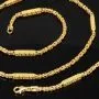 Außergewöhnliche Königskette mit dekorativen Elementen mit feinem Greco-Dekor verziert aus hochwertigem 585er Gold (14 K) (ca. 8,8 g, 60cm, 2,5mm)