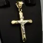 Feiner Kruzifix-Anhänger mit Jesus Christus aus hochwertigem 14K 585er Bicolor Gold (Gelbgold und Weißgold)