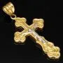Jesus Christus Kreuz - Anhänger mit filigranen Verzierungen aus funkelndem 14k 585 Bicolor Gold (Gelbgold und Weißgold)