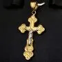 Jesus Christus Kreuz - Anhänger mit filigranen Verzierungen aus funkelndem 14k 585 Bicolor Gold (Gelbgold und Weißgold)