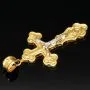 Jesus Christus Kreuz - Anhänger mit filigranen Verzierungen aus funkelndem 14k 585 Bicolor Gold (Gelbgold und Weißgold)