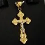 Jesus Christus Kreuz - Anhänger mit filigranen Verzierungen aus funkelndem 14k 585 Bicolor Gold (Gelbgold und Weißgold)