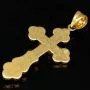 Jesus Christus Kreuz - Anhänger mit filigranen Verzierungen aus funkelndem 14k 585 Bicolor Gold (Gelbgold und Weißgold)