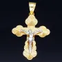 hübscher filigran verzierter Kreuzanhänger aus Gold aus 14k (585er) Gelbgold und Weißgold (bicolor)