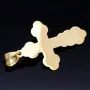 hübscher filigran verzierter Kreuzanhänger aus Gold aus 14k (585er) Gelbgold und Weißgold (bicolor)