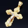 hübscher filigran verzierter Kreuzanhänger aus Gold aus 14k (585er) Gelbgold und Weißgold (bicolor)