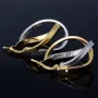 Wunderschöne geschwungene Designer - Creolen in Bicolor 585er (14K) Weiß- und Gelbgold