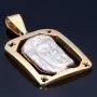 filigraner Jesus - Anhänger in bicolor 14K 585 Weiß- und Gelbgold