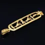 Hieroglyphen - Anhänger aus massivem, hochwertigem 585er 14K Gelbgold