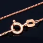 Feine Venezianerkette aus edlem 375 (9k) Rotgold (ca. 45 cm Länge)