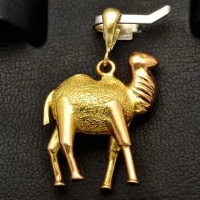 Funkelnder Kamel - Anhänger aus massivem, hochwertigen 14K Gold (14k 585 Gelbgold)