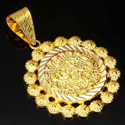 Funkelnder Osmanischer, türkischer Kurush-Anhänger mit aufwendigen und feinen Details aus hochwertigem Gold (14K 585 Gelbgold)