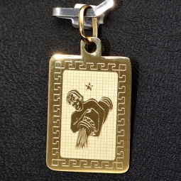 Sternzeichen Wassermann - Anhänger mit fein gravierten Greco-Design aus hochwertigem Gold (14K / 585 Gelbgold)