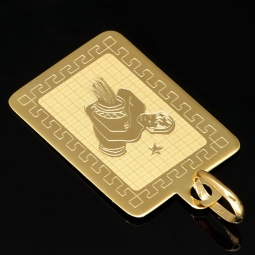 Sternzeichen Wassermann - Anhänger mit fein gravierten Greco-Design aus hochwertigem Gold (14K / 585 Gelbgold)