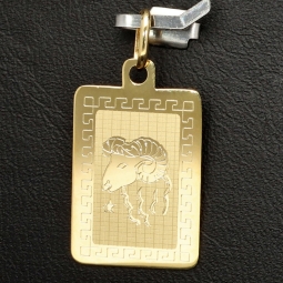 Hochwertig gearbeiteter Sternzeichen Widder- Anhänger in feinem Greco-Design aus funkelndem Gold (14K / 585 Gelbgold)