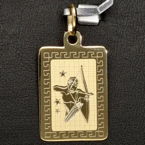 Fein gravierter Sternzeichen Schütze-Anhänger aus edlem, funkelndem 14K / 585 Gold