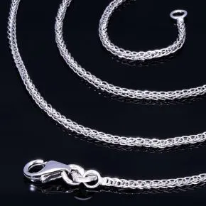 Edle Fuchsschwanzkette Goldkette aus Weißgold (14k 585 Gold) ca. 45 cm Länge, 1mm